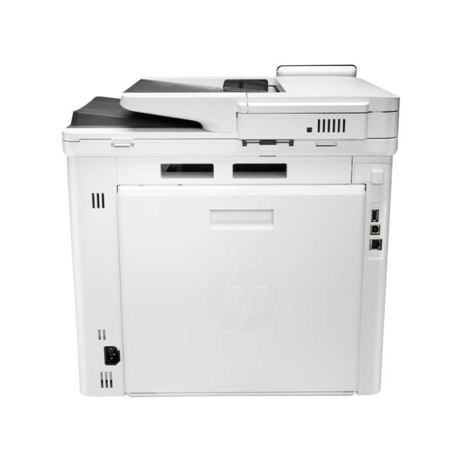HP LaserJet Pro MFP M479FDW A4 Colour Multifunction Laser Printer