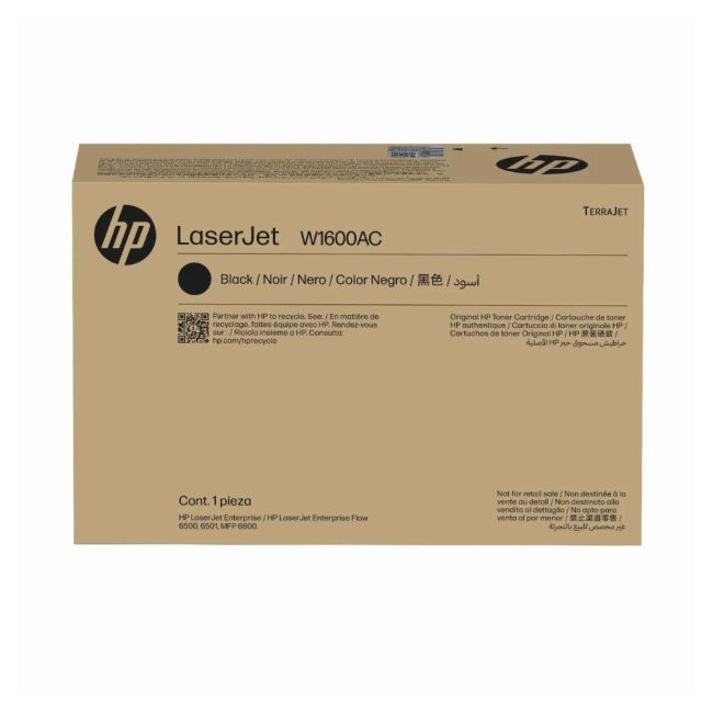HP 160A Standard Black Toner Cartridge (10,500 Pages*) W1600A