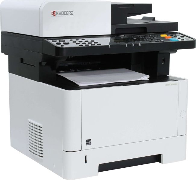 Kyocera ECOSYS M2040dn A4 Mono MultiFunction Laser Printer 