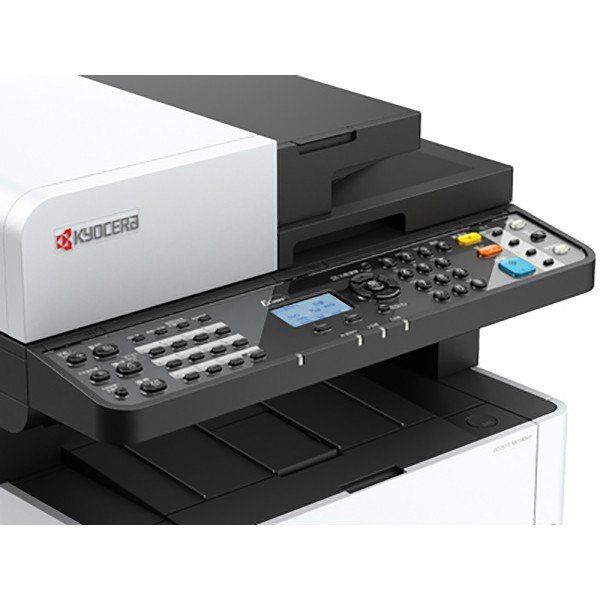 Kyocera ECOSYS M2540dn A4 Mono Multifunction Laser Printer close up