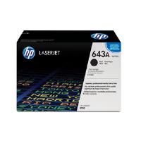 HP Q5950A Black Print Cartridge with ColorSphere (11,000 pages*)