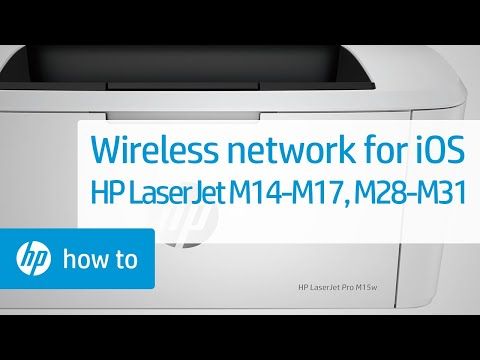 HP LaserJet Pro MFP M28W A4 Mono Laser Multifunction Printer W2G55A B19 Printer Base