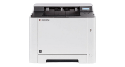 best-office-printers-kyocera-5026cdn Kyocera 5026cdn, Best Office Printer